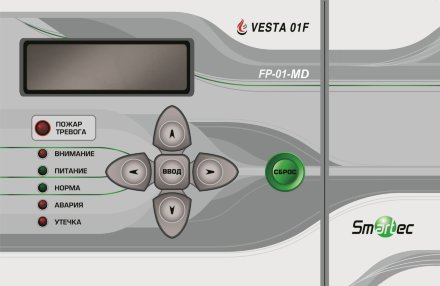 Центральный блок с ЖК дисплеем и клавиатурой, на 1 шлейф по 255 адресных устройств, корпус металл FP-01D-MD