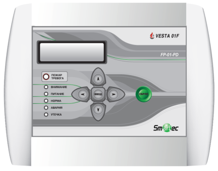 Центральный блок с ЖК дисплеем и клавиатурой, на 1 шлейф по 255 адресных устройств, корпус металл FP-01-PD