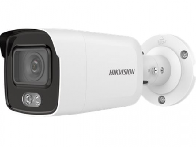 Камера DS-2CD2027G1-L 2 Мп цилиндрическая IP-камера с фиксированным объективом