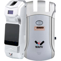 Накладной электронный замок ORBITA-008B