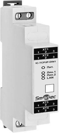 Преобразователь интерфейса RS485/Ethernet (на DIN-рейку) Smartec  IC-TCP/IP-DIN