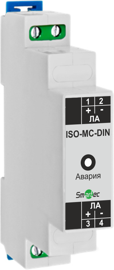 Изолятор адресной линии модуля МС (на DIN-рейку) Smartec ISO-MC-DIN
