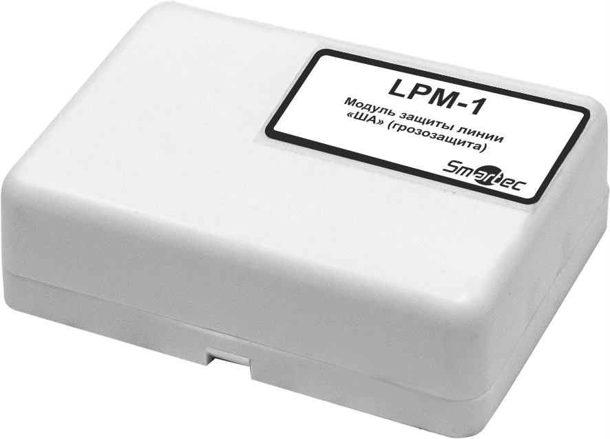 Устройство защиты адресной линии (грозозащита) Smartec LPM-1