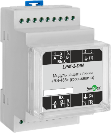 Устройство защиты линии RS-485 (на DIN-рейку) LPM-2-DIN