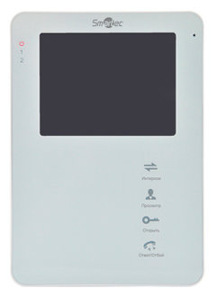  Smartec ST-MS204M-WT  Монитор видеодомофонной связи