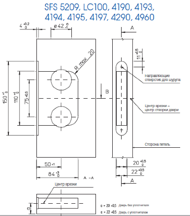 Abloy 4190 L FE/ZL/ цилиндровый замок с автозапиранием