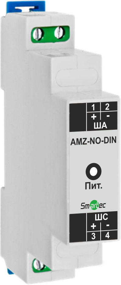 Адресный модуль подключения неадресной линии (НО) (на DIN-рейку) Smartec AMZ-NO-DIN