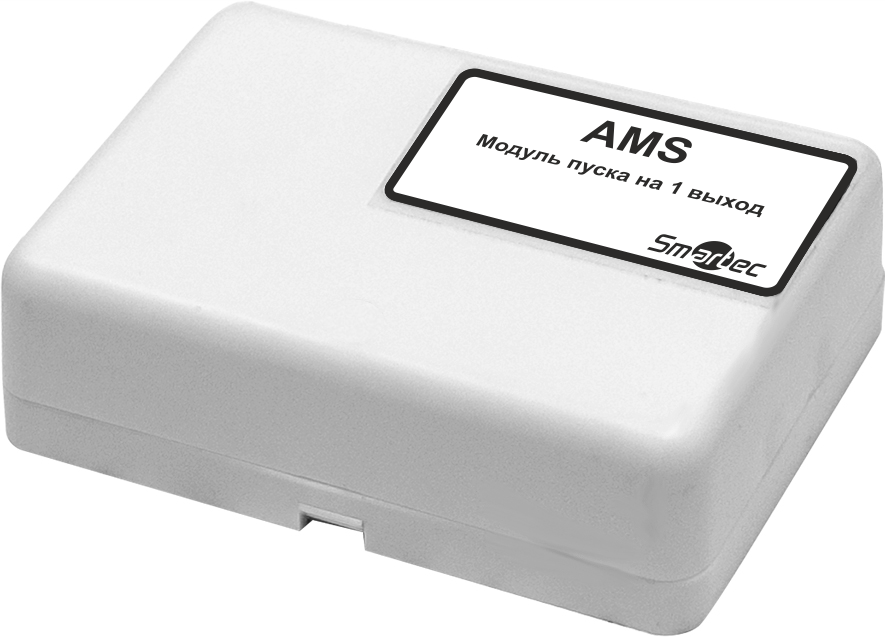 Адресный модуль пуска на одно направление Smartec AMS
