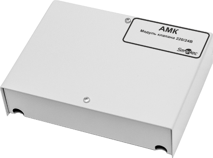 Адресный модуль управления клапаном Smartec AMK