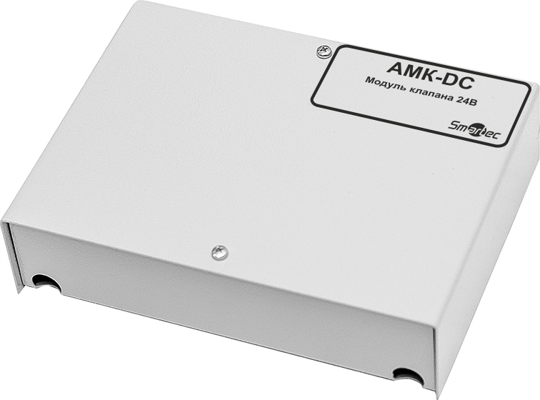 Адресный модуль управления клапаном (низковольтный) Smartec АМK-DC