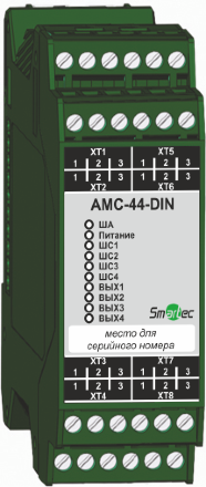 Адресный модуль расширения на 4 входа и 4 выхода (на DIN-рейку) Smartec AMС-44-DIN