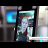 Терминал ProFaceX-TD