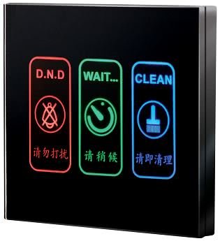 Выключатель дверной трехкнопочный OBT-SC3 (вариант люкс)