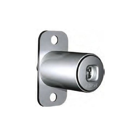 Abloy OF 420 B / замок мебельный