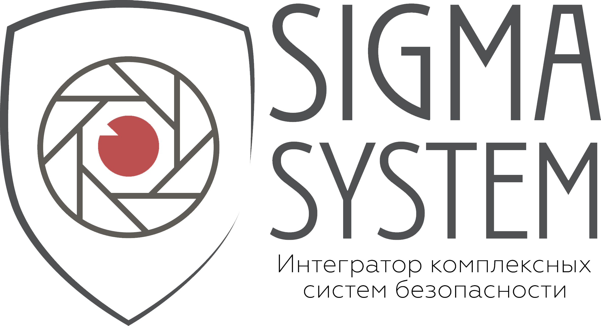 Sigma System